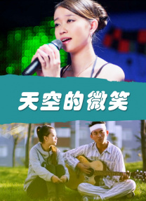 打屁股丨vk(女)